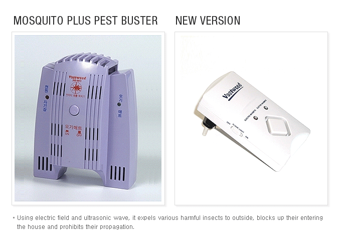 PEST BUSTER